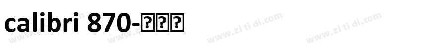 calibri 870字体转换